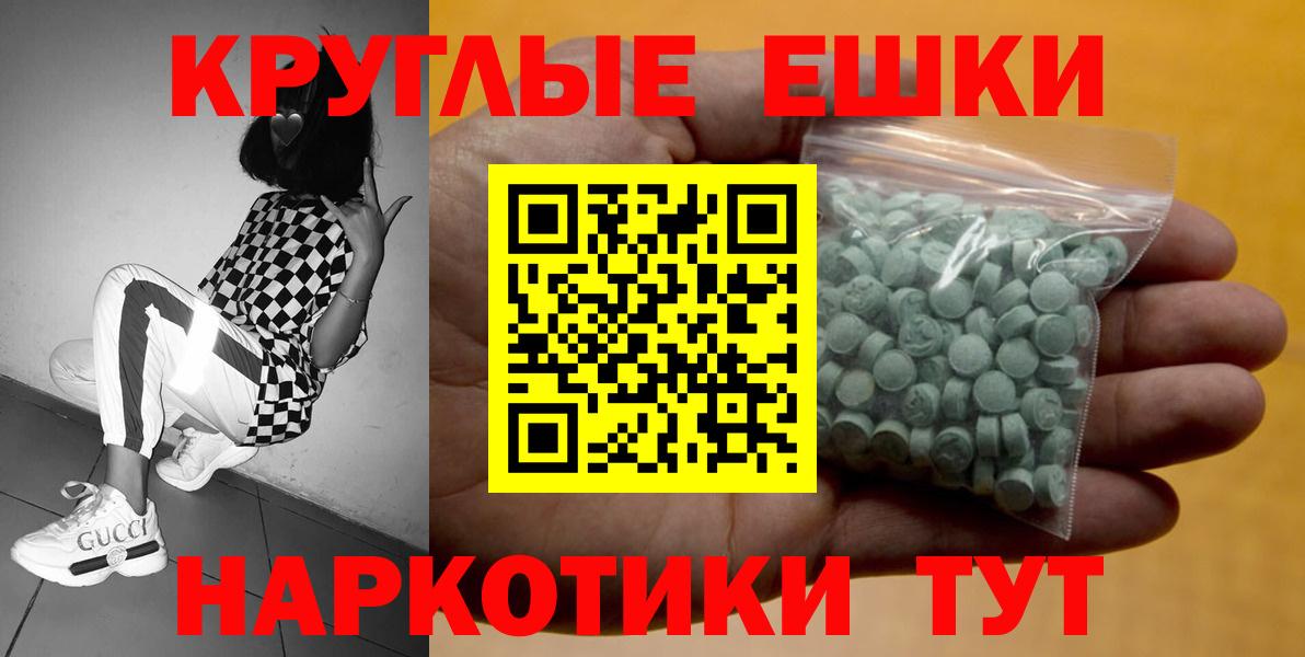  Кокаин Гай