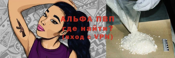 гидропоника Беломорск
