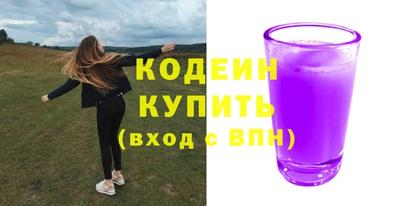 jwh Белоозёрский