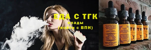 jwh Белоозёрский