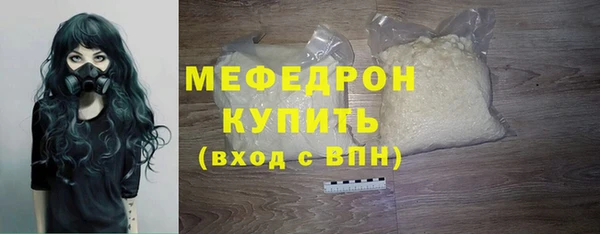 jwh Белоозёрский