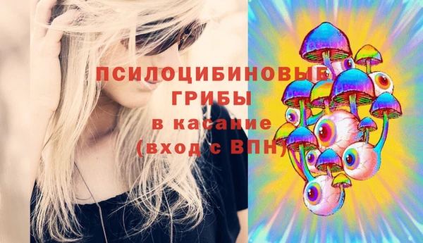 jwh Белоозёрский