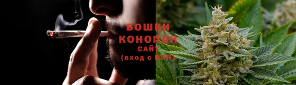 гидропоника Беломорск