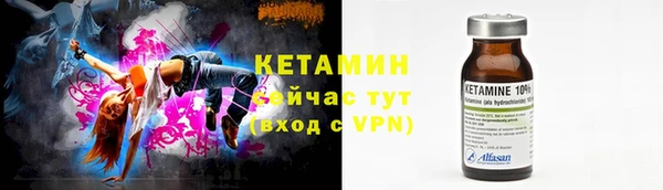 гидропоника Беломорск