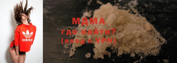 jwh Белоозёрский