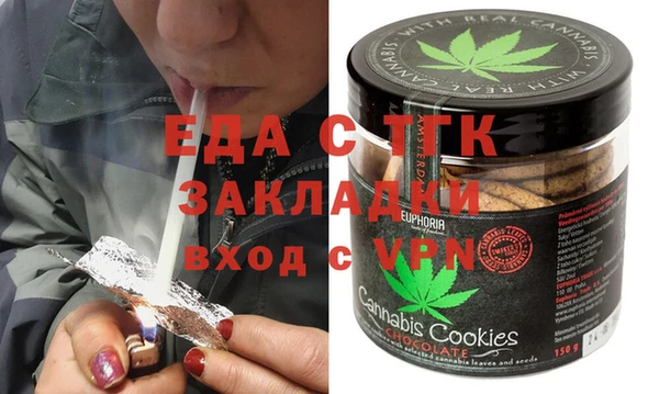 jwh Белоозёрский