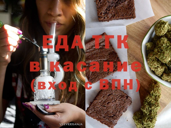 гидропоника Беломорск