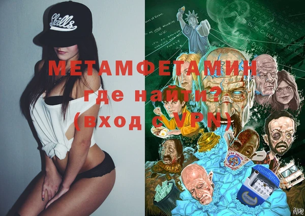 МДПВ Тавда