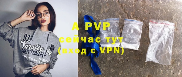 jwh Белоозёрский