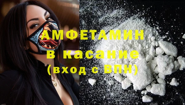 гидропоника Беломорск