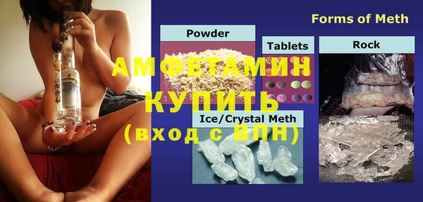 jwh Белоозёрский