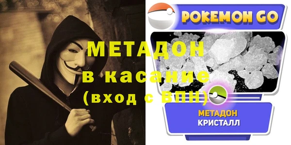 mdma Тайга