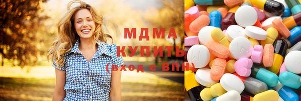 гидропоника Беломорск