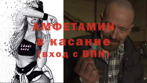 jwh Белоозёрский