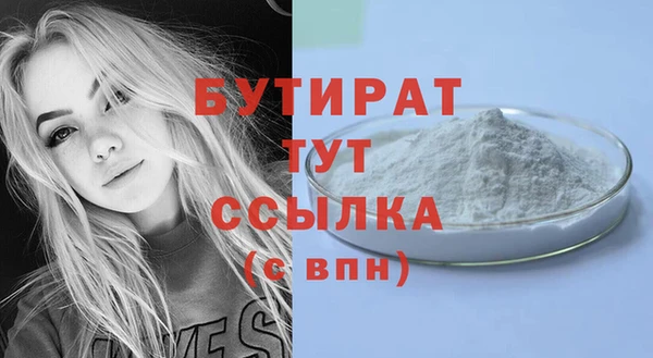 jwh Белоозёрский