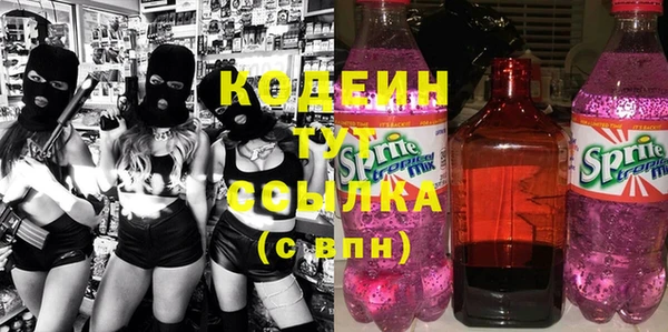 jwh Белоозёрский