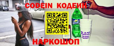 СК Волжский