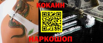 дмт Волгодонск