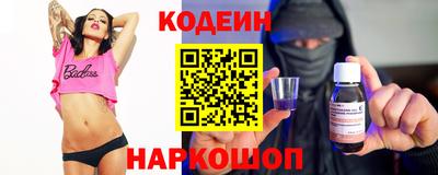 СК Волжский