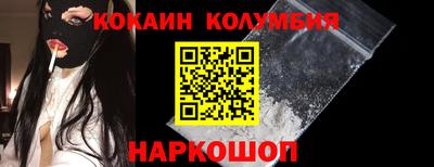 дмт Волгодонск