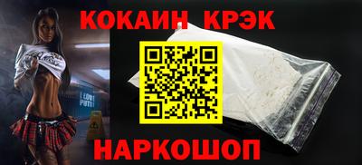 СК Волжский