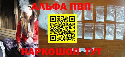 дмт Волгодонск