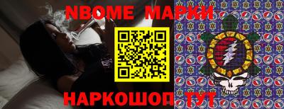 дмт Волгодонск