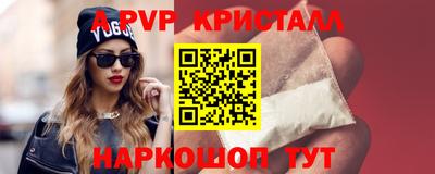 дмт Волгодонск