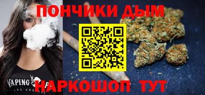 СК Волжский