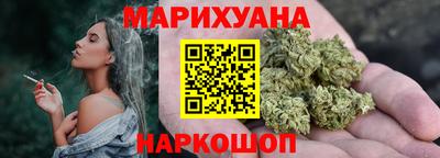 дмт Волгодонск