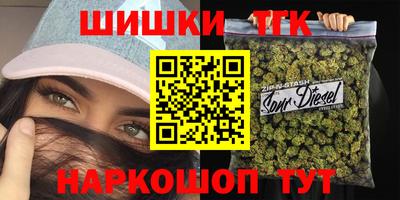 СК Волжский