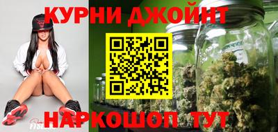 СК Волжский