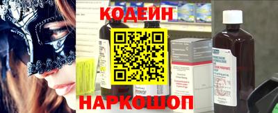 СК Волжский