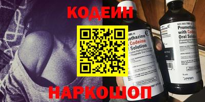 дмт Волгодонск