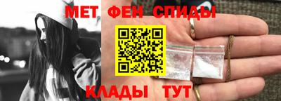 СК Волжский