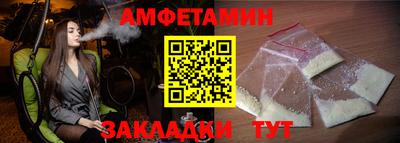 СК Волжский