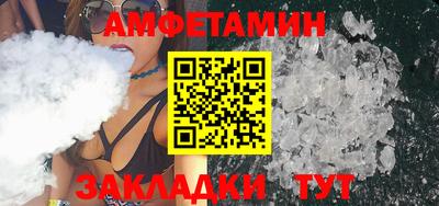 СК Волжский