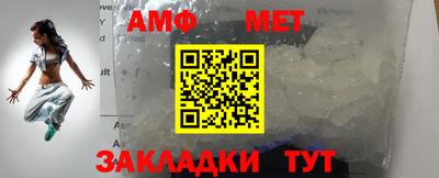 дурь Можайск