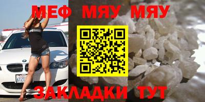 мдпв Моздок