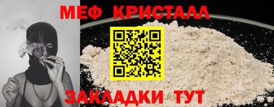СК Волжский